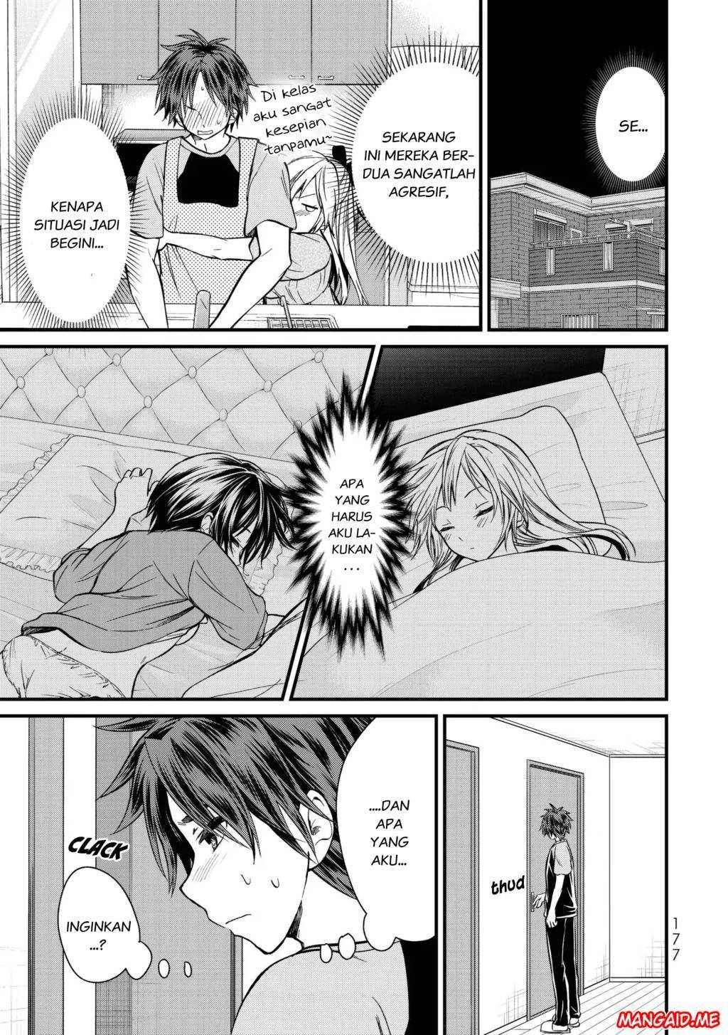 Ojou-sama no Shimobe